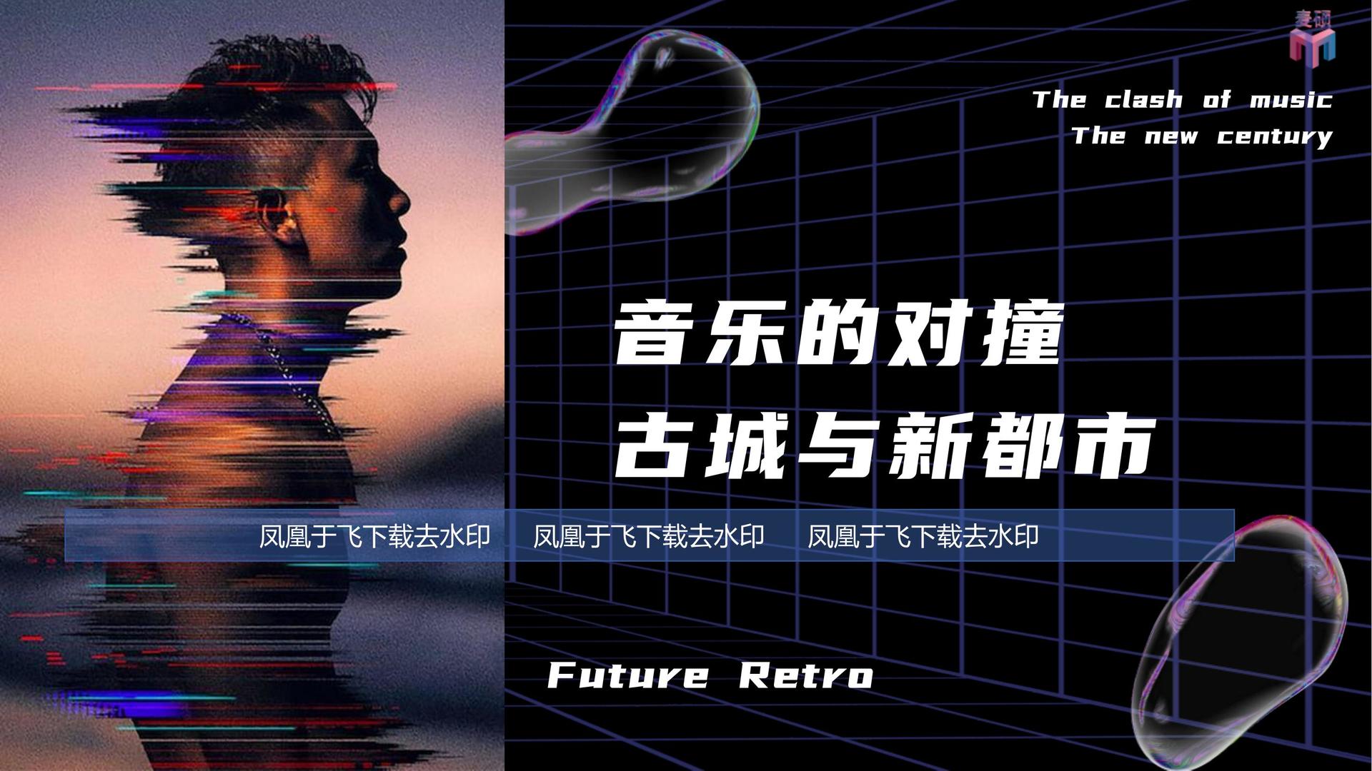 妙赏影视发布年度重点项目进展通报