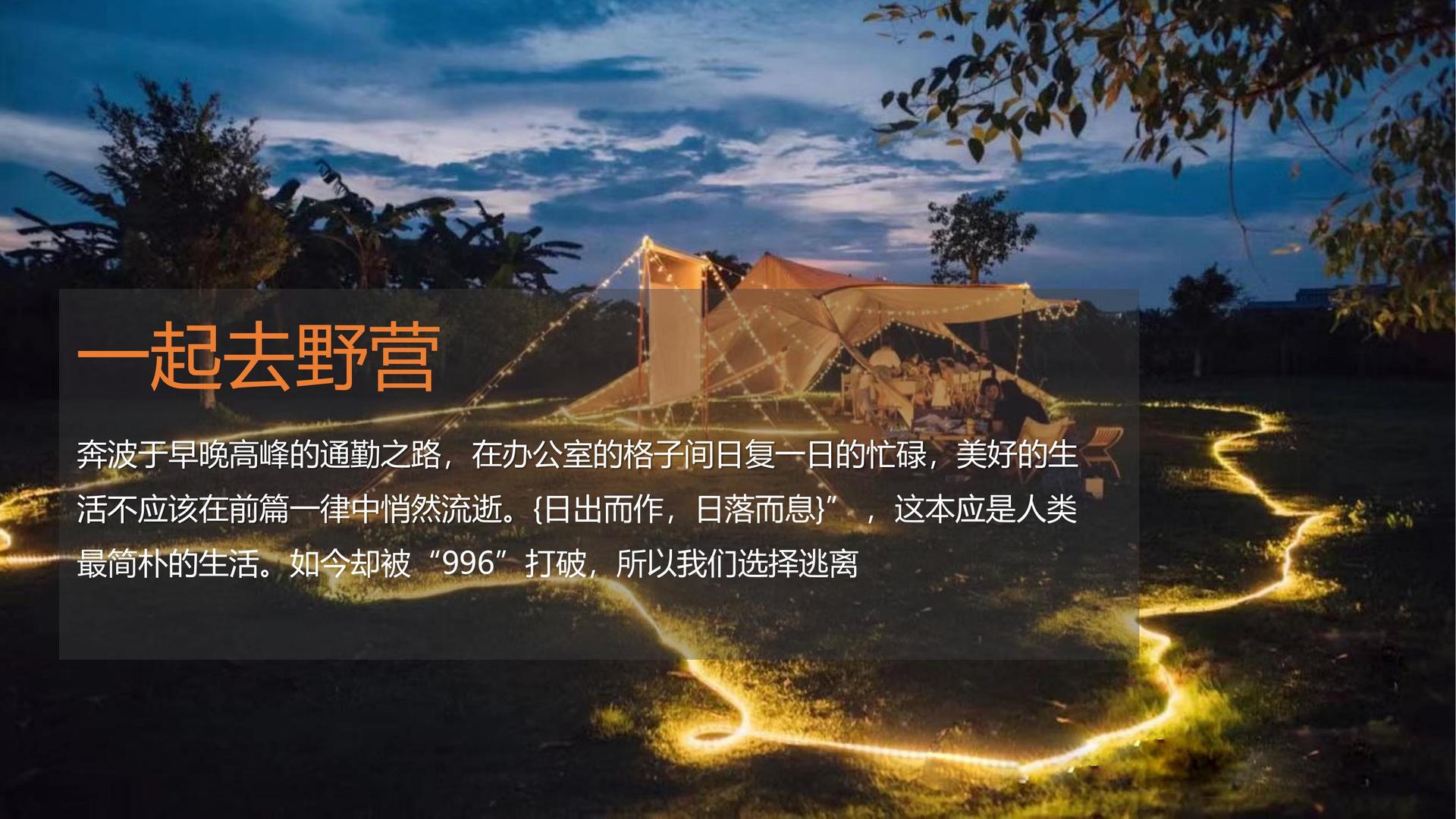妙赏影视推出“文化内容质量评估体系”