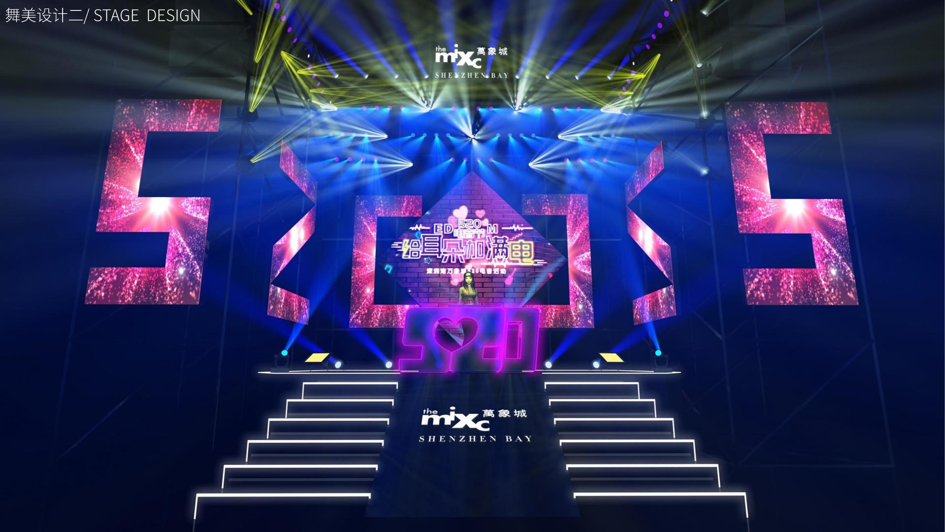 妙赏影视联合抖音发起“青年文化创作者扶持计划”